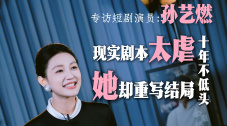 第九矿区